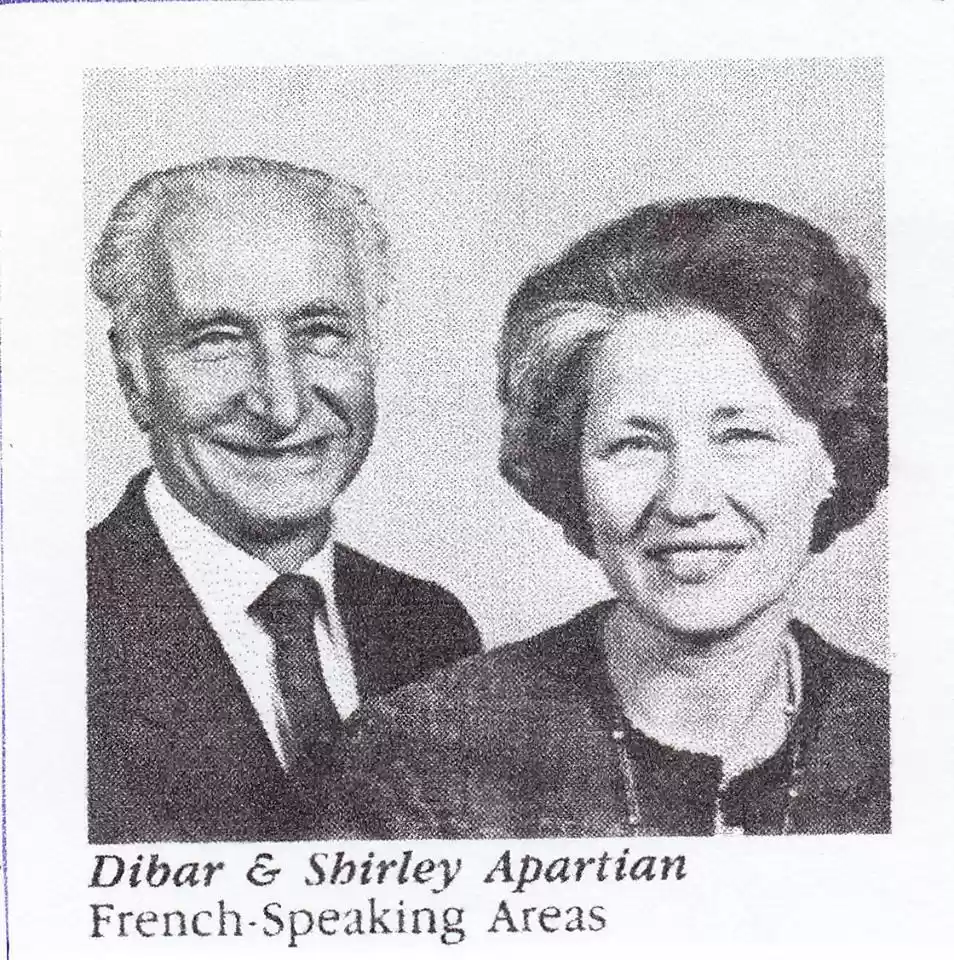 Dibar & Shirley Apartian